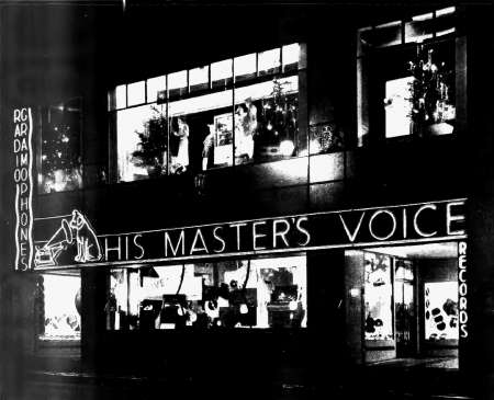 HMV Showrooms, Oxford Street London W
