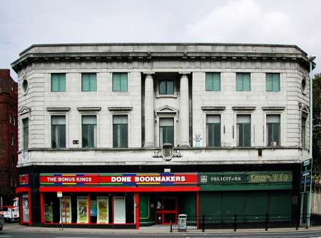 Electricity Showroom, 220, Chapel Street, Salford